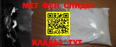 тгк Пыть-Ях