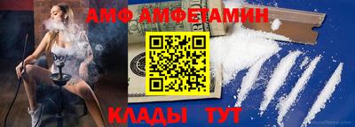прущие грибы Первоуральск