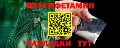 МДПВ Пугачёв