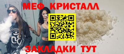 MDMA Пенза