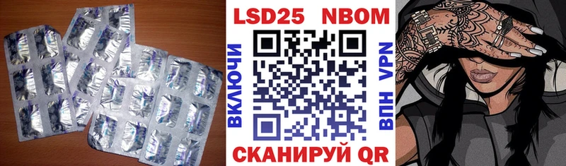 где купить наркотик  Иркутск  ЛСД экстази ecstasy 